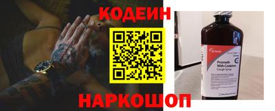 хмурый Моздок
