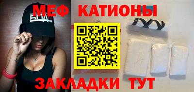 хмурый Моздок