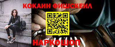хмурый Моздок