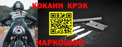 хмурый Моздок