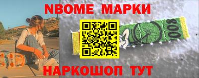 хмурый Моздок