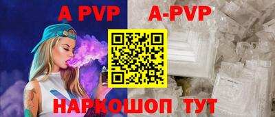 хмурый Моздок