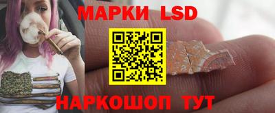 хмурый Моздок