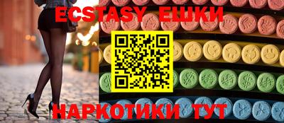 хмурый Моздок
