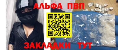 хмурый Моздок