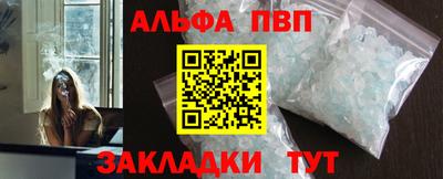 хмурый Моздок