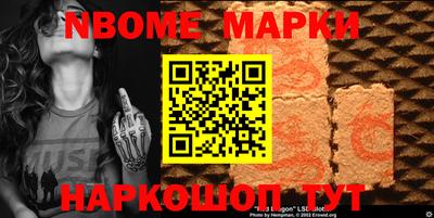хмурый Моздок