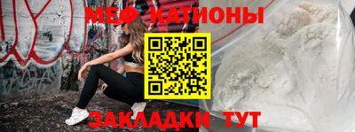 хмурый Моздок